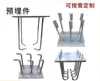 Fabricante de Placas Pré-Embutidas, Chapa de Aço Galvanizado, Barreira Acústica, Estrutura de Aço, Trem de Alta Velocidade, Iluminação, Fachada Cortina, Soldagem, Peças Pré-Embutidas