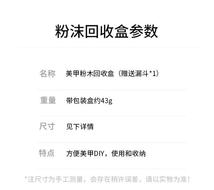 详情页_06.jpg