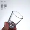 Suministro Vaso Agitador Vaso de Cerveza Calcomanía Tipo LOGOV Autoritario