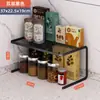 Estante de Almacenamiento para Cocina Multifuncional Caja Organizadora de Frascos para Condimentos para Condimentos, Aceite, Sal, Salsa y Vinagre, Montado en la Pared, No Requiere Taladrar