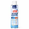 Espuma de Limpeza para Telas, Não Precisa Desmontar ou Lavar, Não Precisa de Lavagem com Água, Agente de Limpeza Doméstico para Telas para Remover Óleo, Manchas e Poeira