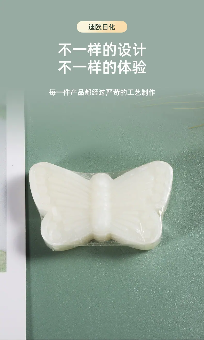 详情12_07