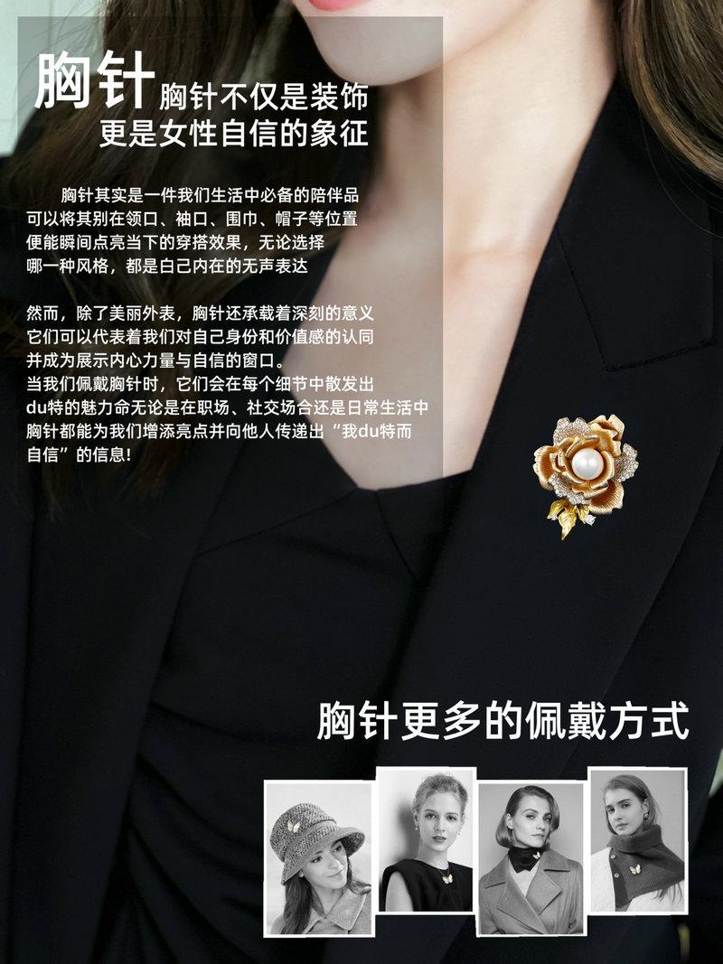 2023_08_21_15_52_IMG_2116_副本.j