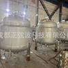 Reactor de acero inoxidable de 1500 l de gran tamaño y personalizado, aplicable a la industria química, farmacéutica y de procesamiento de alimentos.