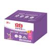 Sabão Libai sabão doméstico transparente sabão clareador sabão para roupa íntima sabão para lavar roupa quantidade lote produtos genuínos caixa inteira atacado fábrica quantidade lote