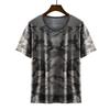 Traje de Trabajo Elástico de Verano para Hombre, Camuflaje de Manga Corta Seda de Hielo Secado Rápido Talla Grande Holgado Casual Ajustado Pantalones de Trabajo Alta Elasticidad
