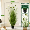 Girasol Artificial en Maceta Planta Verde Decoración Interior de Oficina Bonsái Estilo Nórdico Estilo de Lujo Ligero Adorno Grande de Pie