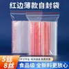 Bolsa Transparente de Plástico Pe con Cierre tipo Ziplock Borde Rojo Delgada Bolsa Sellada Grado Alimenticio Bolsas de Empaque para Joyería Grandes y Pequeñas Venta al por Mayor
