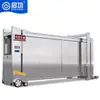 Acero Inoxidable Puerta Corredera Escuela Fábrica Puerta Eléctrica Puerta Telescópica Segmentada Sin Riel Suspensión Lineal Puerta Corredera
