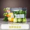 Bolsas para Conservar Frescura, Bolsas Selladas de Grado Alimenticio para Almacenamiento Doméstico en Refrigerador con Cierre Deslizante, Bolsas Selladas, Bolsas Pequeñas Autosellables, Engrosadas y Duraderas