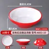 Tigela para macarrão picante quente de melamina louça imitação de porcelana de uso comercial tigela de sopa de macarrão de duas cores estilo nórdico restaurante restaurante tigela de sopa de macarrão louça