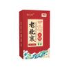 Parches para Pies Old Beijing 50 Parches Múltiples Parches Herbales para el Cuidado de los Pies Parches de Artemisa para Pies Parches Calentadores Parches para la Planta del Pie Venta al por Mayor y Dropshipping