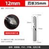 Fresa Espiral de Corte Único de Mano Izquierda Huhao 3.175 Acrílico Pvc Cabezal de Herramienta para Máquina de Grabado Herramienta para Máquina de Grabado CNC