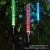 Lámpara de Medusa Solar Impermeable para Exteriores Lámpara de Caña de Fibra Óptica de Colores Cambiantes Lámpara de Césped para Ambiente de Patio y Jardín