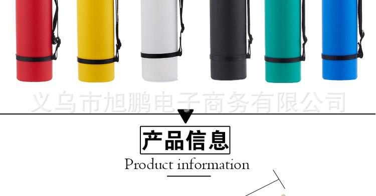 鍏夊ぇ鏂囨暀璇︽儏椤礯03