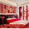 Conjunto de Decoração para Quarto de Casamento, Placa Kt Festiva de Alto Padrão com Dragão e Fênix e Palavra Feliz, Quarto da Noiva, Conjunto de Sofá para Sala de Estar