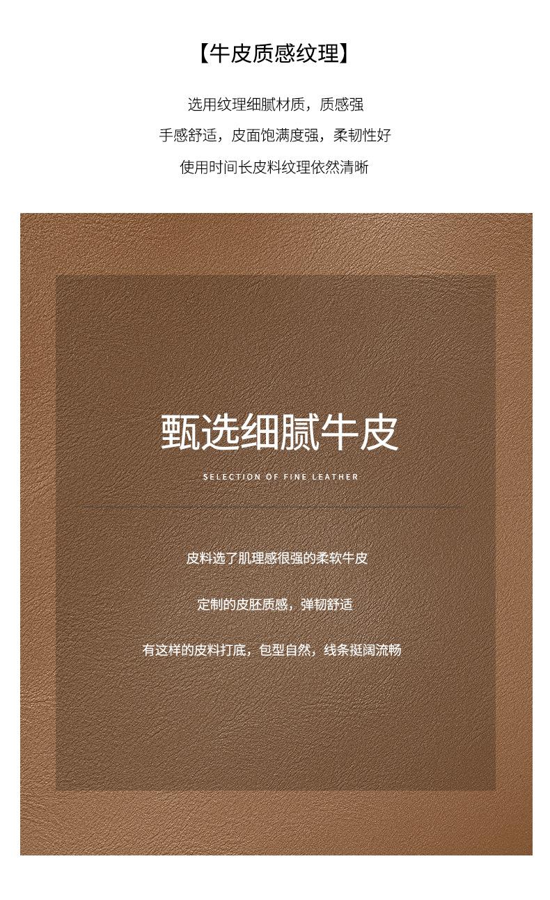 详情_06.jpg