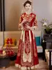 Vestido de Novia Xiuhe 2026 Nuevo Modelo Atuendo Nupcial de Alta Gama para la Ceremonia de Salida de la Novia, Vestido de Novia Estilo Chino de Ajuste Delgado de Alta Calidad