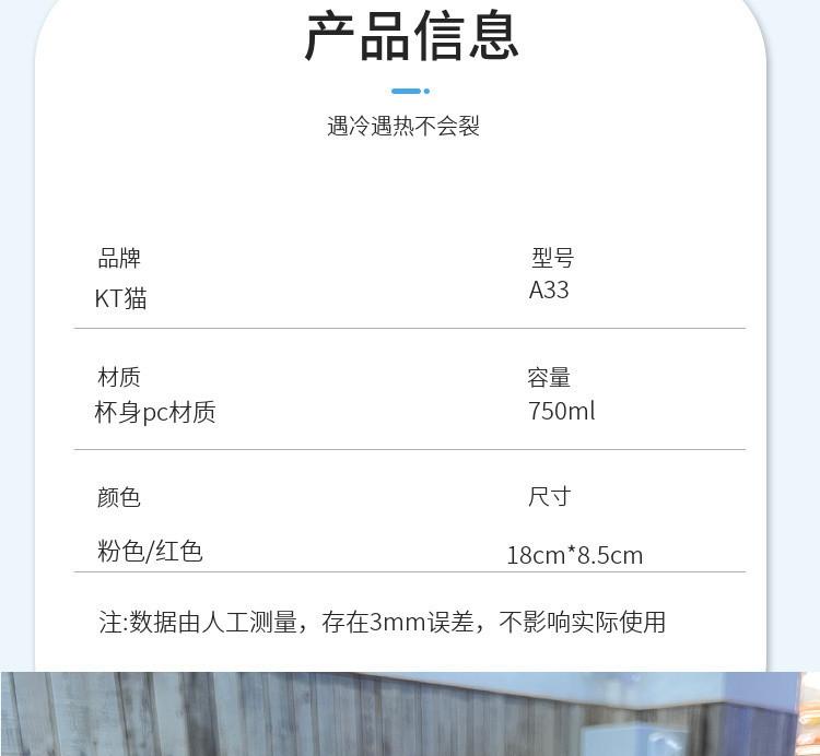 ecd84b46-ff07-41f4-98dc-130183dbe3d5.jpe