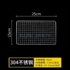 Malla de Filtro de Acero Inoxidable para Desagüe de Piso a Nivel Exterior a Prueba de Ratas, Cubierta de Malla para Salida de Agua de Canal de Drenaje en Techo de Drenaje Lateral a Nivel