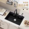 Fregadero de piedra de cuarzo de un solo tanque para cocina, fregadero para verduras, fregadero de granito grande engrosado, bajo encimera, hecho a mano, de un solo lavabo, color negro