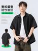 NASA Seda de Hielo Ropa de Trabajo Camisa de Manga Corta para Hombre Verano Delgado Nueva Moda Marca Holgada Casual Camisa Cardigan Chaqueta