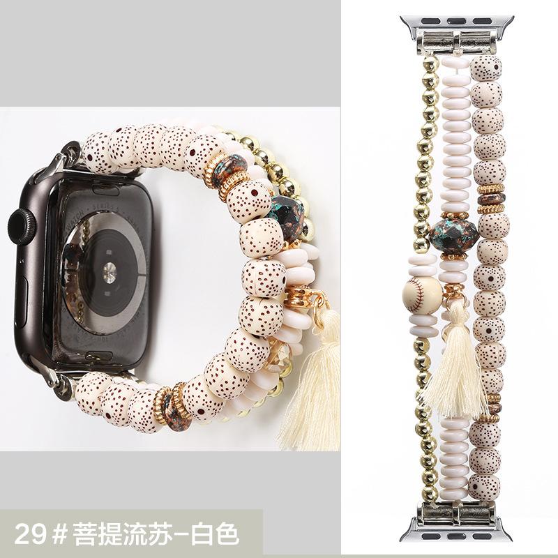 29#菩提流苏-白色
