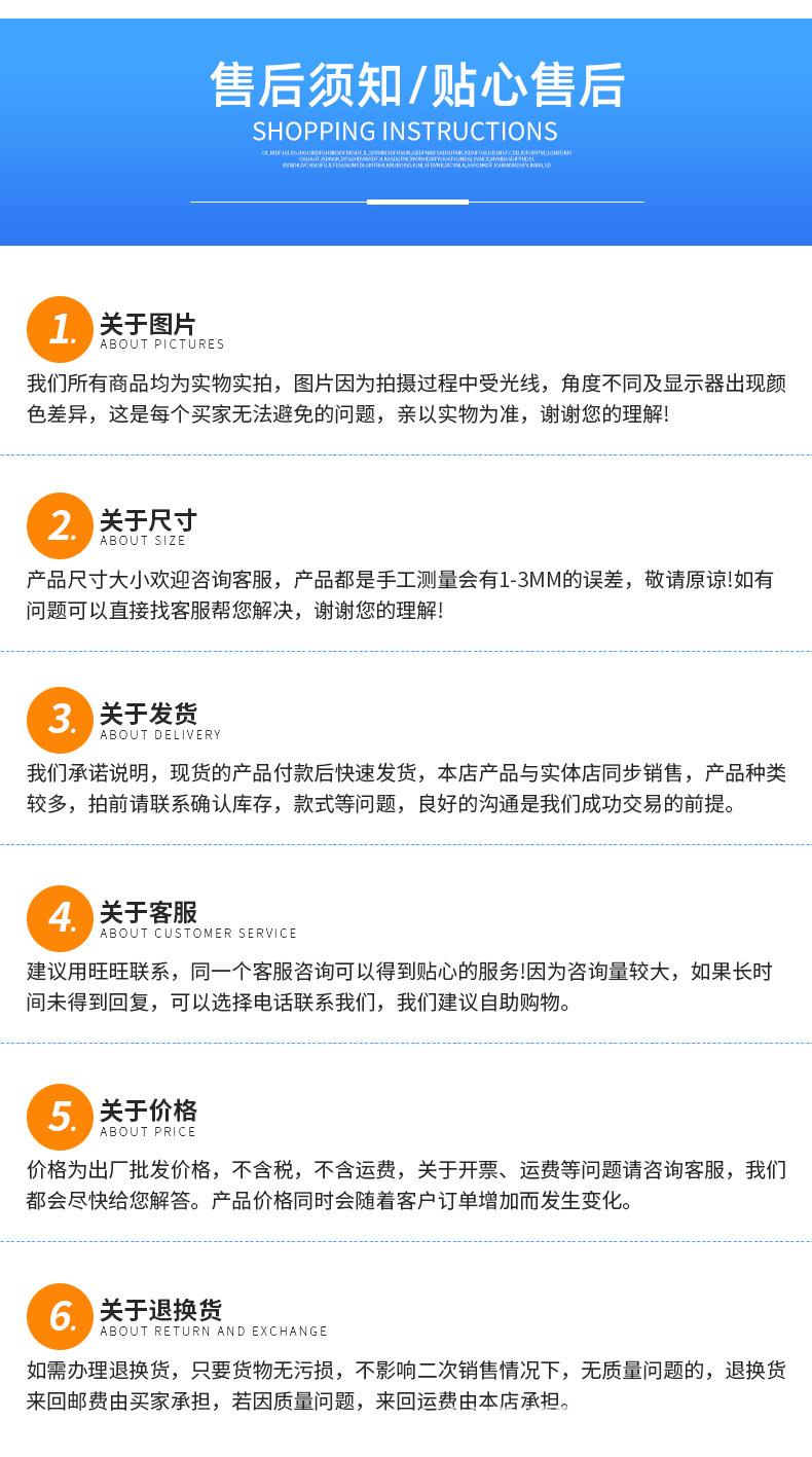 聚宝盆（性价比塑料款）_15.jpg