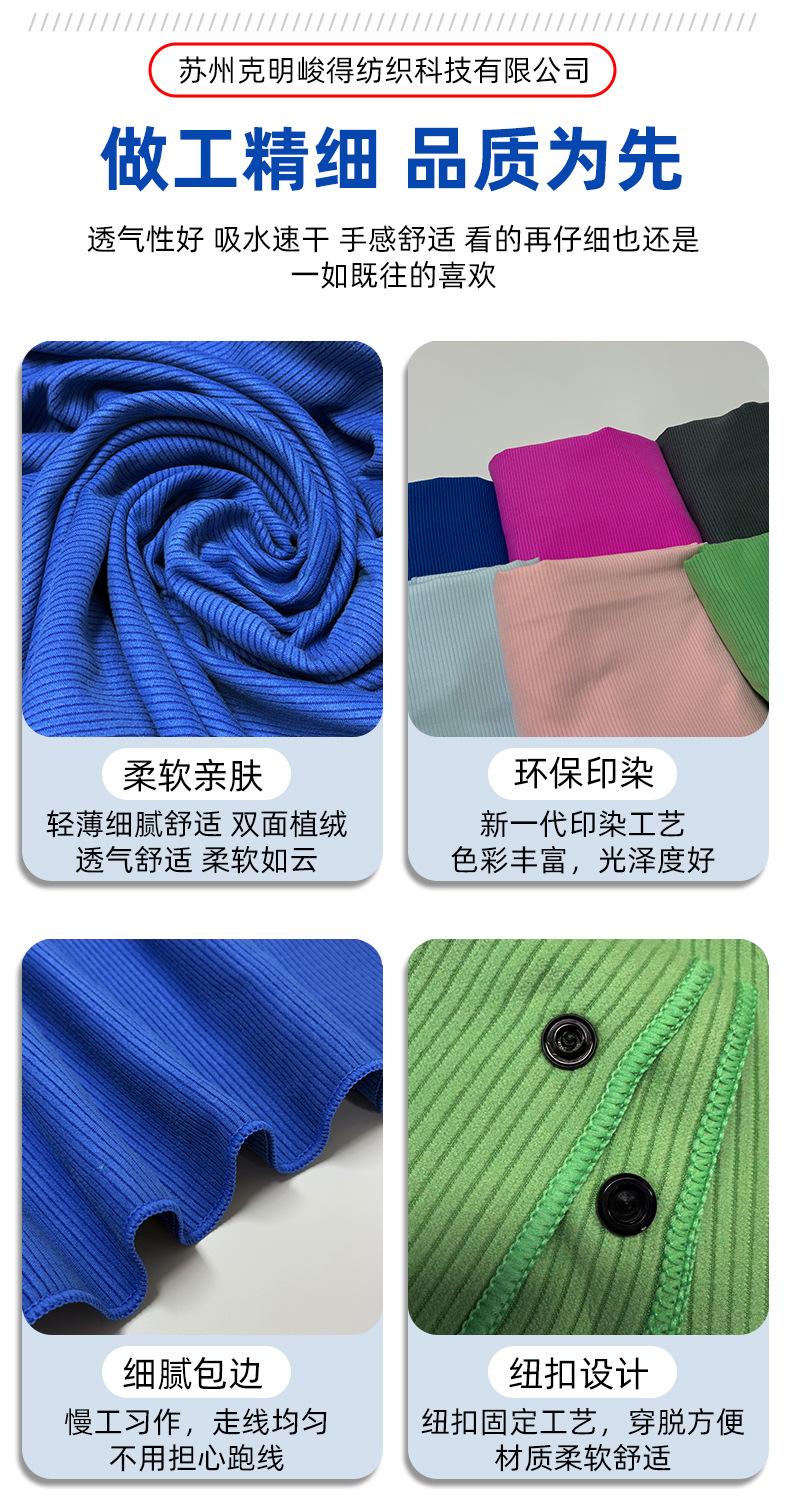 详情页_05.jpg