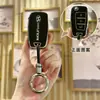 Aplicable a 20 estuche de llaves moderno nuevo de Beijing Yuedong Yuena Shengda Elantra figura famosa Yixing hebilla de estuche protector