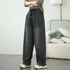 Otoño e Invierno Nuevo Estilo Japonés y Coreano Diseño Retro Artístico Holgado Cintura Alta Casual Simple Pantalones de Mezclilla Harlan Pierna Ancha para Mujer