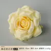 Cabezas de Flores de Rosa Artificiales Incrustadas con Diamantes de Nuevo Estilo, Arreglos de Flores de Seda, Arreglos Florales Decorativos, Filas de Flores, Flores para Salón de Bodas