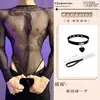 Lobe Roupa Íntima Sexy de Renda Conjunto Paixão Sem Tirar Peça Única Transparente com Strass Estampa de Cobra Sexy e Sedutora para Homens