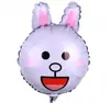 Juguete de arreglo para fiesta de cumpleaños infantil, globo, mini globo de dibujos animados de película de aluminio para push de WeChat, globo Bobo de bola interior, venta al por mayor