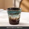 Caneca de cerâmica transfronteiriça, caneca queimada em forno, caneca de mestre rústica vintage, xícara de chá estilo japonês, caneca pessoal, xícara de espresso, caneca única