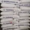 Gránulos transparentes de poliestireno de uso general base blanca GPPS Ningbo Taihua GP535N para moldeo por inyección de carcasas de electrodomésticos materia prima plástica