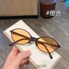 Gafas de sol plegables de montura pequeña de 132 mm para hombres y mujeres, aptas para personas con miopía, 49 con lentes graduadas, polarizadas y protectoras contra rayos UV