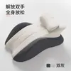 Nueva Almohada Curva para Dormir Boca Abajo, Almohada Multifuncional para Posición Prona para Usar el Celular y Leer, Almohada de Pareja