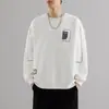Sudadera de gran tamaño de diseño bordado de moda para hombre, otoño e invierno 2025, top versátil holgado de manga larga