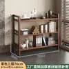 Expositor de prateleiras multi-camadas de bambu nano porta-chá novo estilo chinês de chão expositor de enfeites de folhas de chá pequeno armário de chá