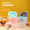 Molde de silicona para bolas de hielo, redondo, de plástico, para hacer hielo, grande, para whisky, con rejilla, modelo DIY, herramienta de bola, molde de silicona