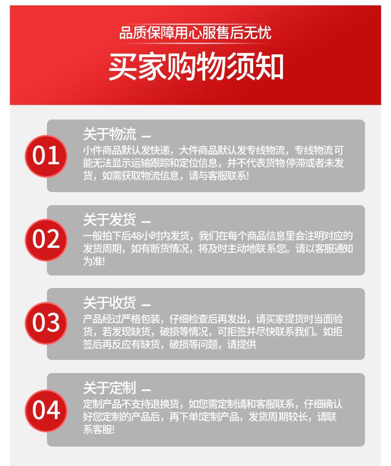 成冠金属方形烤网详情_13.jpg