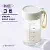 Taza de Vidrio de Borosilicato Alto, Taza Medidora de Leche, Taza Portátil para Desayuno, Taza Pequeña Elegante para Niñas para Llevar Leche de Soya Fuera de Casa