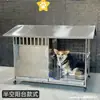 Casa de Cachorro para Exterior Villa de Cachorro em Aço Inoxidável Proteção contra Chuva e Sol Casa de Cachorro Grande Grande Aço Inoxidável 304