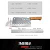 Cuchillo para picar huesos una generación de cuchillo de cocina afilado para el hogar cuchillo de cocina para picar de doble uso chef madera maciza cuchillo de cocina en stock al por mayor