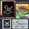 Materiales para Pintura con Pan de Oro DIY, Artesanía Tradicional, Adornos de Arte en Foil, Regalos Mayoristas para Team Building del Salón de Festival de Medio Otoño