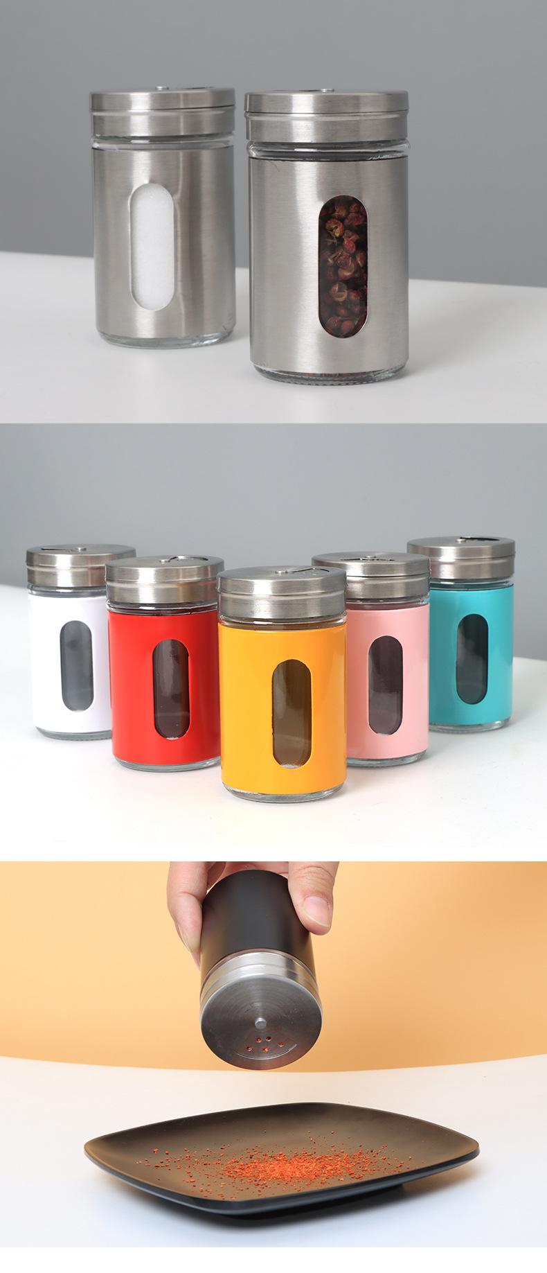 1彩色旋转调料瓶1_12.jpg