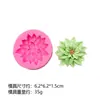 Molde de Silicona de Acebo y Frutas Navideñas Transfronterizo Herramientas y Moldes para Hacer Velas de Aromaterapia DIY