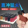 Encendedor Shenbiao Auténtico Metal Cuero A Prueba de Viento Creativo Elegante Brazo Basculante Llama Azul Directo Inflable Precio de Mayoreo