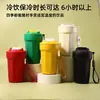 Taza octagonal personalizada para cola, taza aislada de acero inoxidable 316 con correa, taza de agua portátil para coche, regalo de aniversario con logo